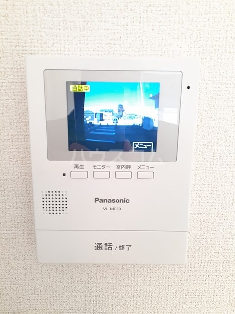12/21 その他画像