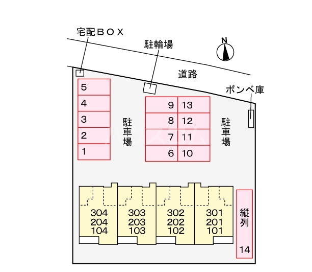 14/21 その他画像