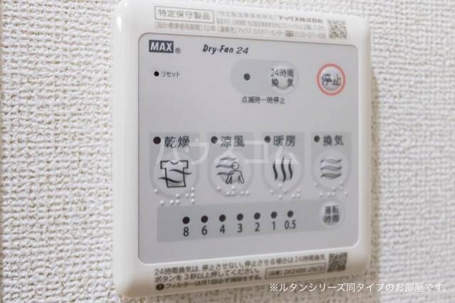 12/21 その他画像