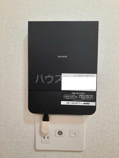 12/21 設備