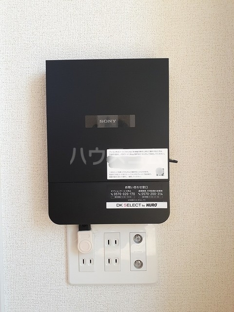16/30 設備
