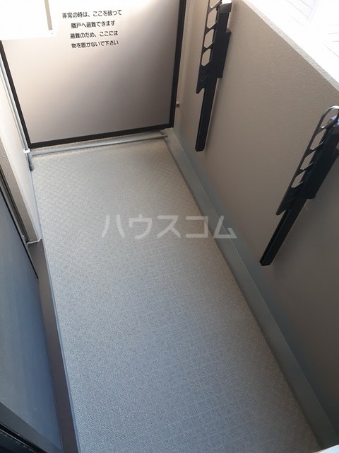 12/21 バルコニー