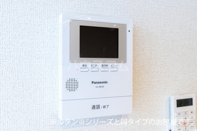 11/21 その他画像