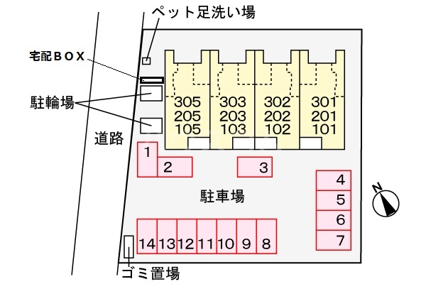 15/21 駐車場