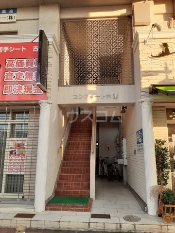 29/30 エントランス