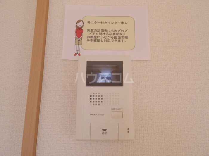 14/21 その他画像