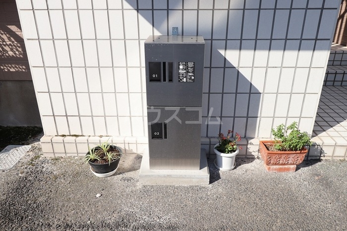 その他共有