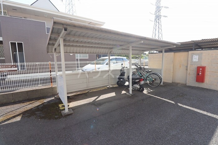 その他共有
