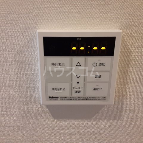 14/30 設備