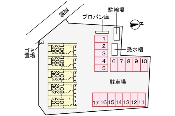 14/21 その他画像
