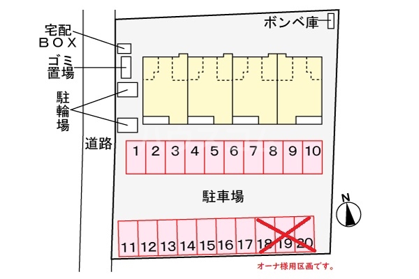 15/30 その他画像
