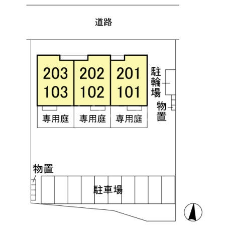 14/24 その他画像