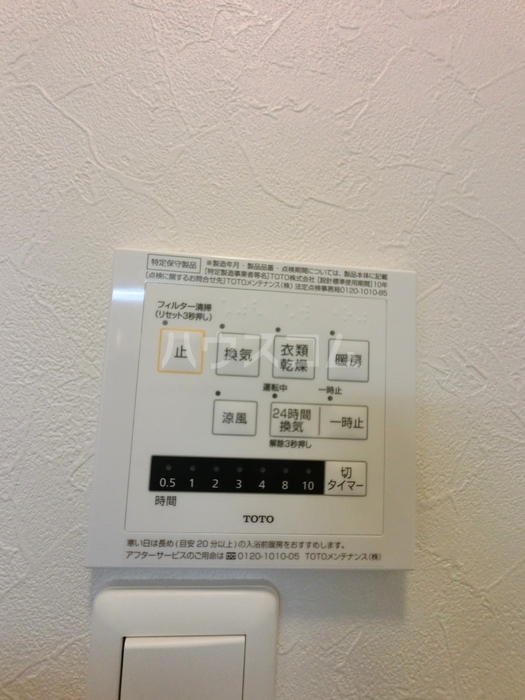 15/18 その他画像
