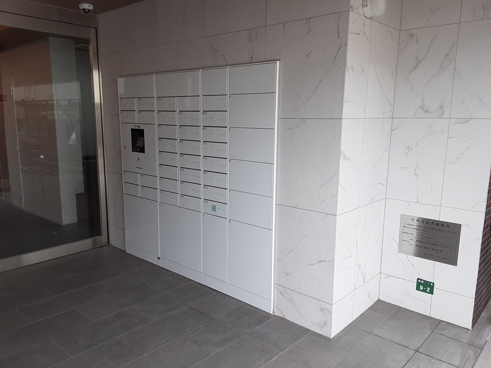 15/26 その他画像