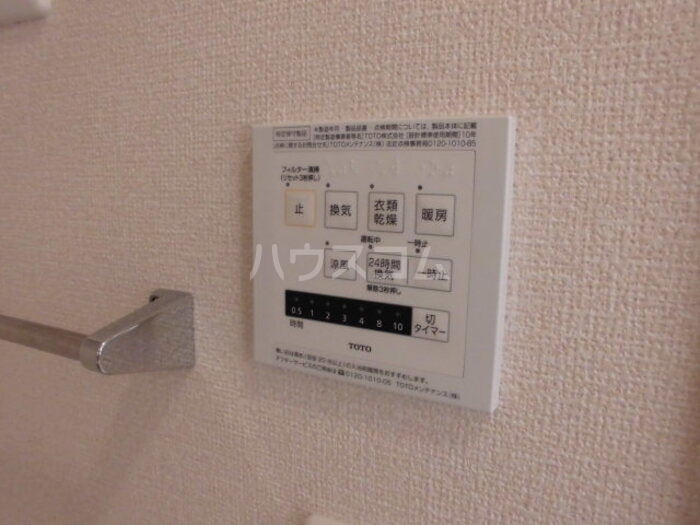 19/28 設備