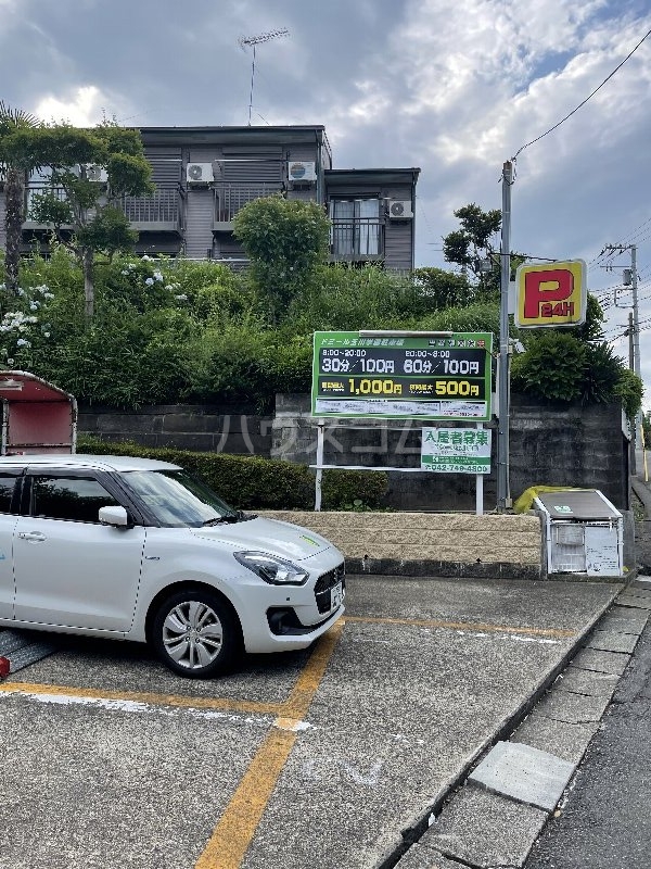 4/6 駐車場