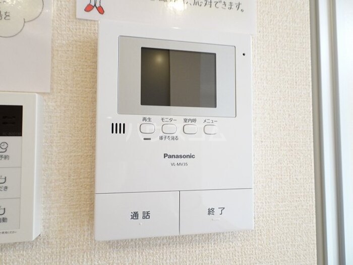 14/19 その他画像