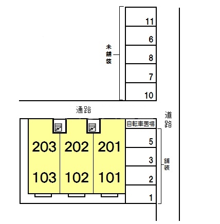 14/23 その他画像