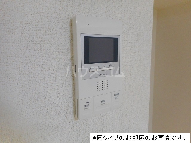 12/23 その他画像