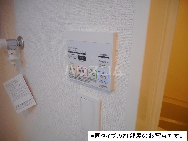 14/23 その他画像