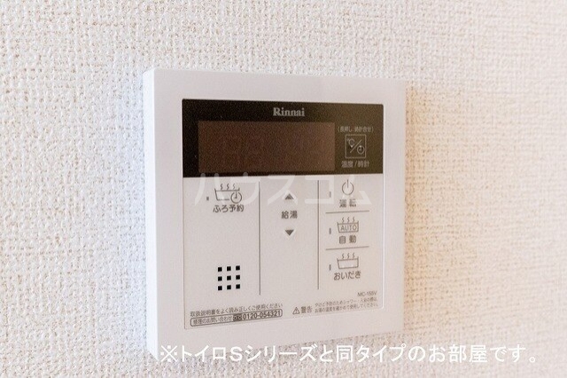 14/20 その他画像