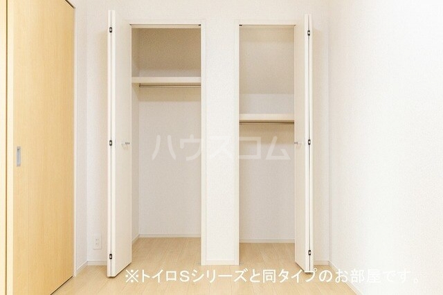 5/20 収納