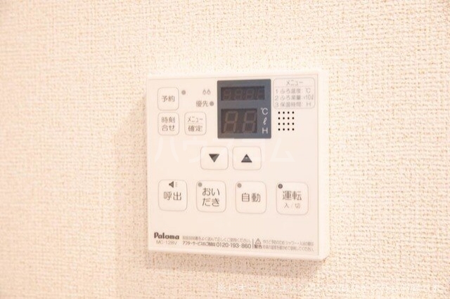 14/25 その他画像