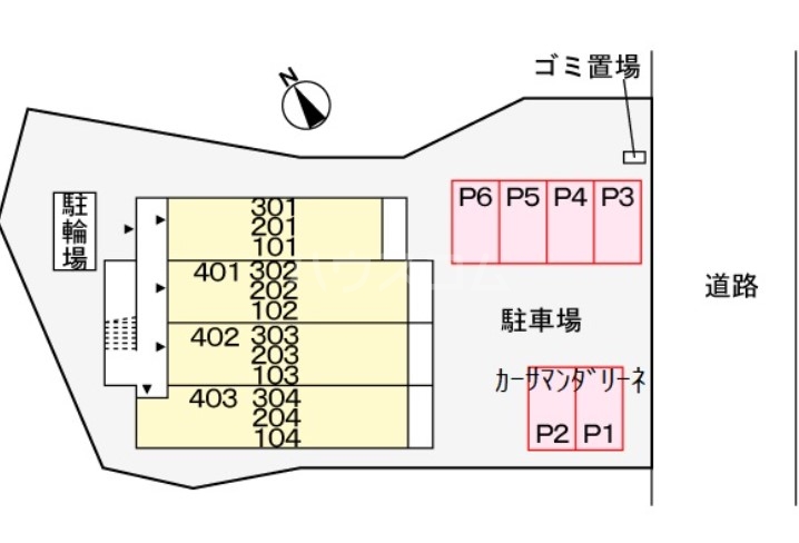 14/21 その他画像