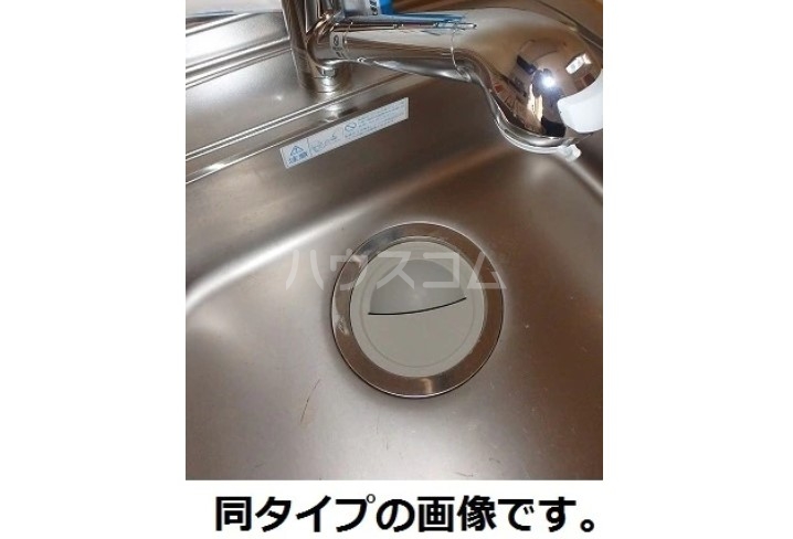 6/21 キッチン