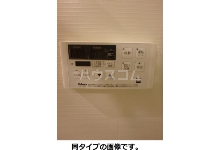 7/21 浴室
