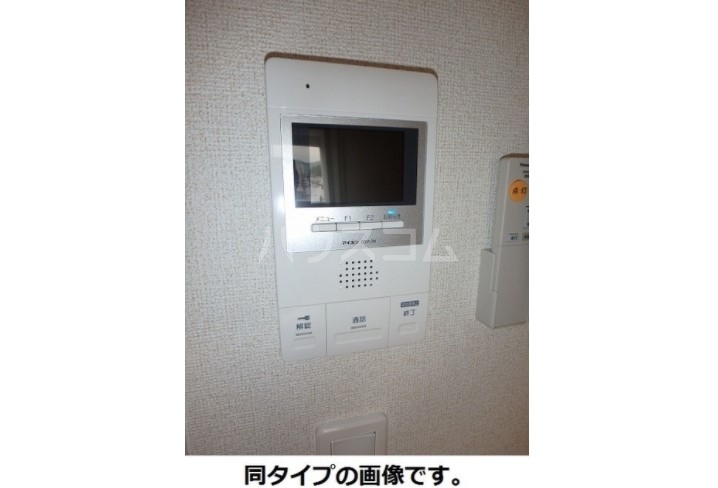 12/21 その他画像