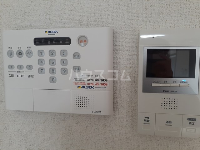 13/21 その他画像