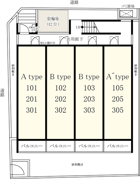 13/28 その他画像
