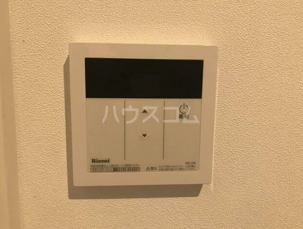 12/26 設備