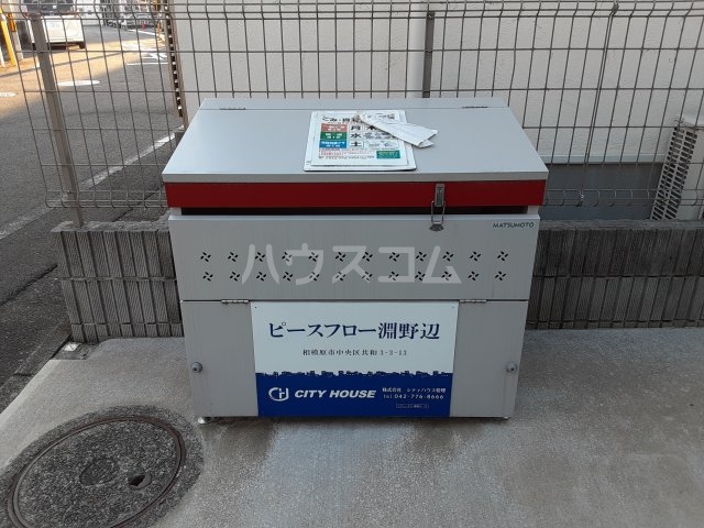 21/26 その他画像