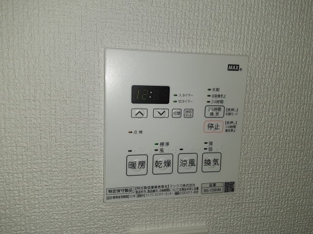 15/26 設備