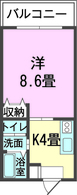 ウィンズヒル具志の間取り