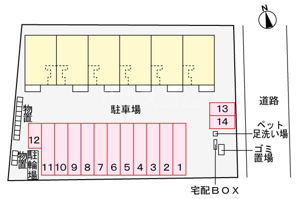 その他画像