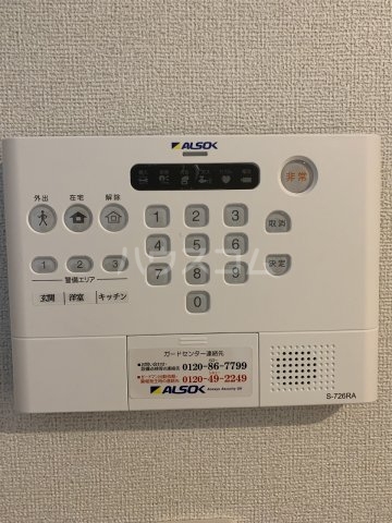 23/30 その他画像