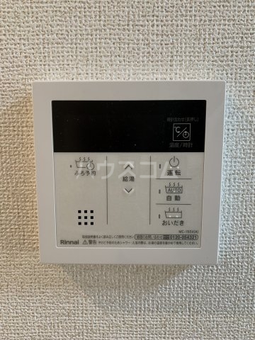 17/30 設備