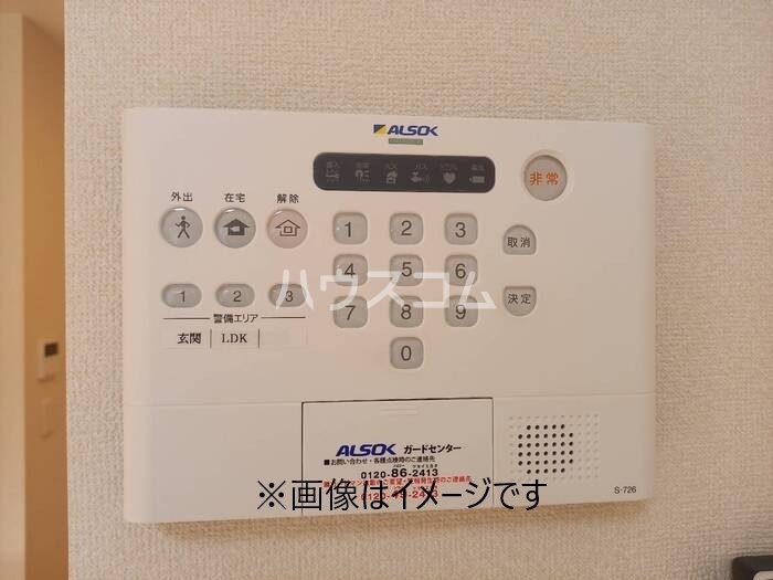 その他画像