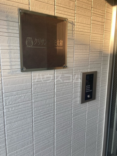 18/28 エントランス