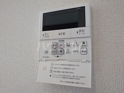 24/30 設備