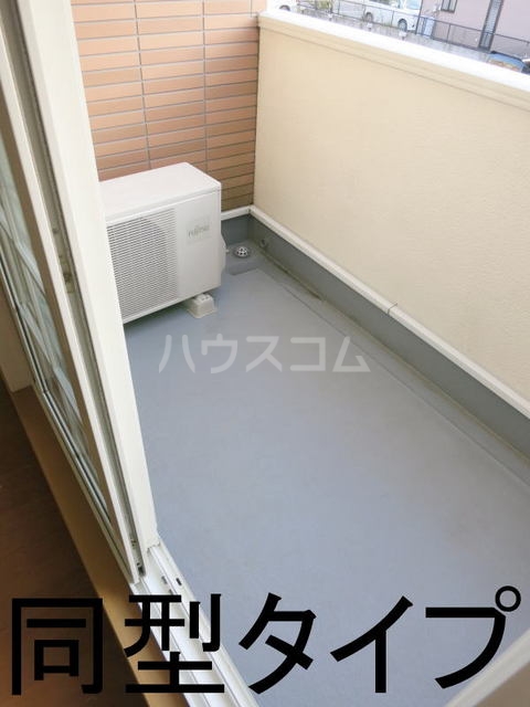 18/30 バルコニー