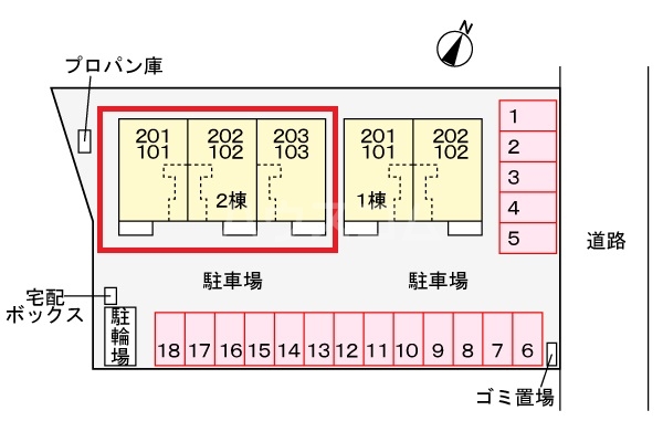 14/21 その他画像