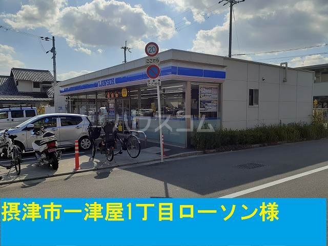 17/30 周辺