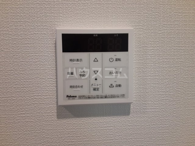 16/26 設備