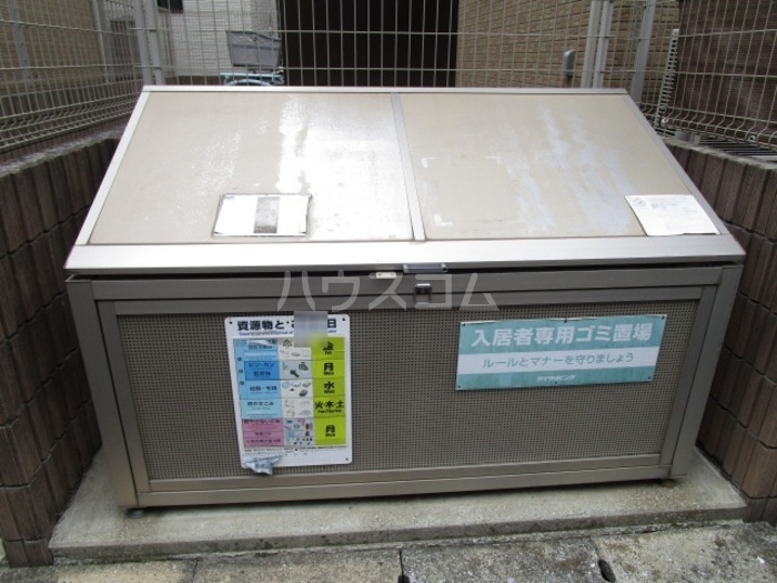 7/18 その他画像