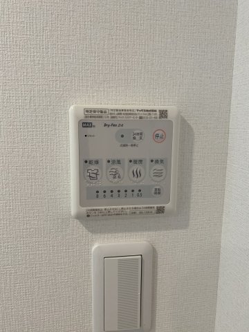 16/29 設備
