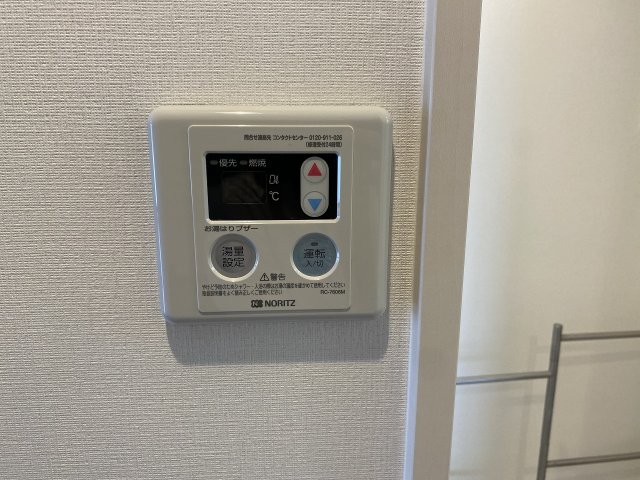 17/29 設備